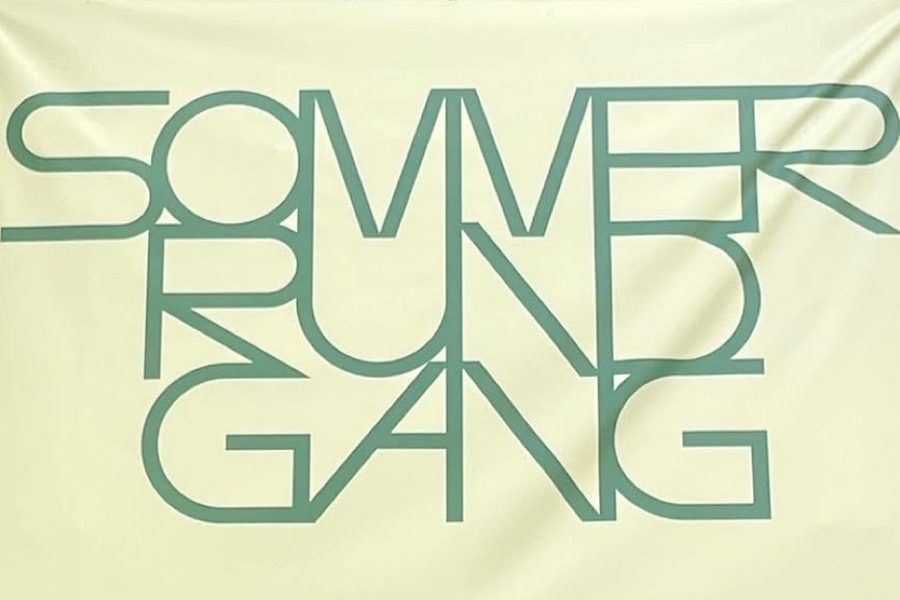 dus-events-rundgang-5 Banner
